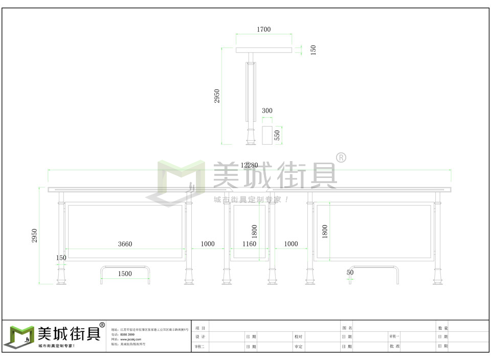 電子公交站臺廠(chǎng)家