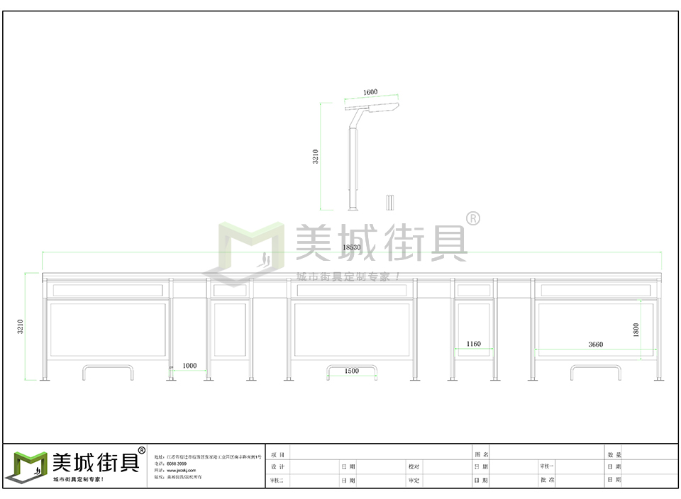 鄉鎮候車(chē)亭設計